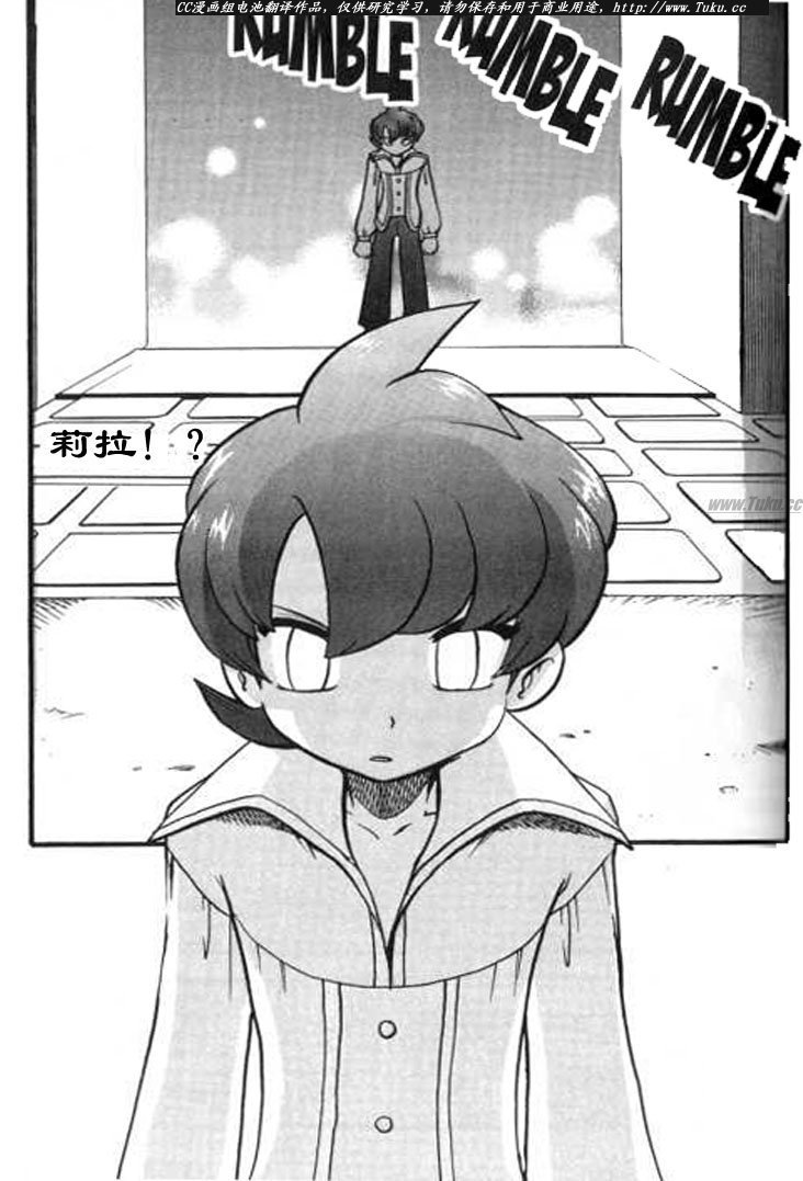 第326话