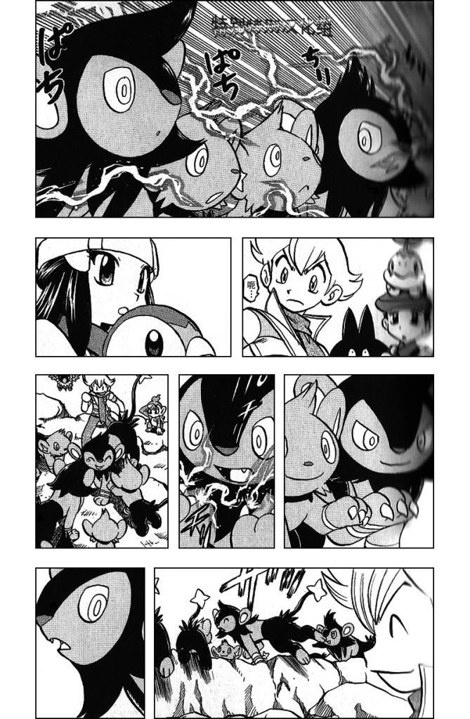 第340话