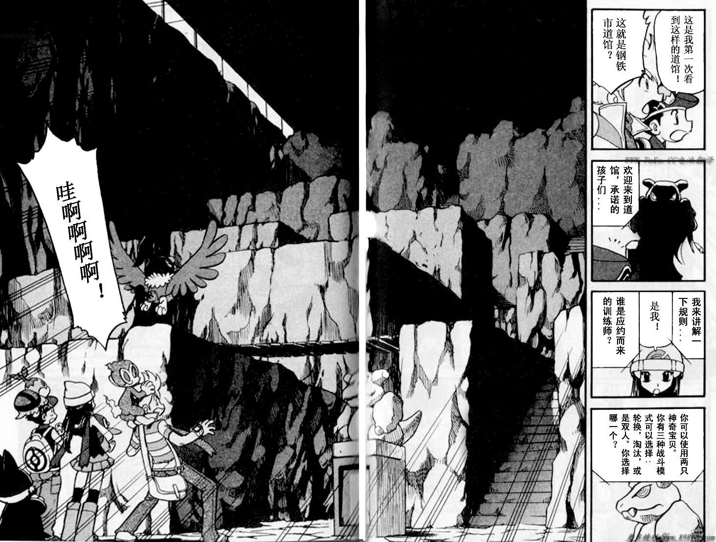 第342话