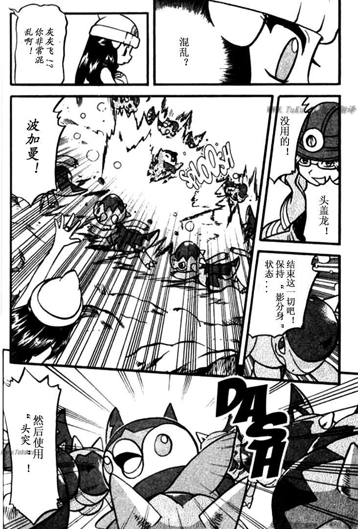 第342话