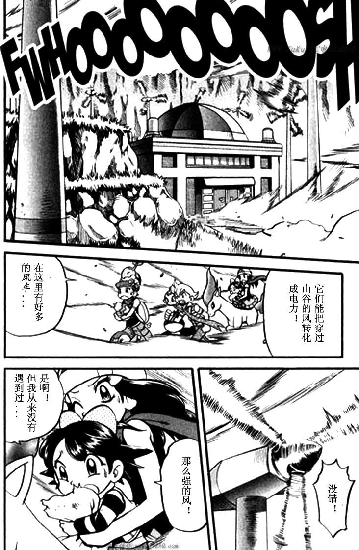 第343话