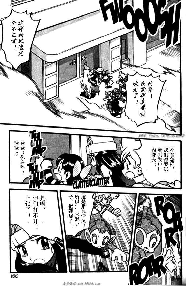 第343话
