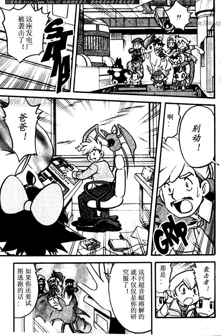 第344话