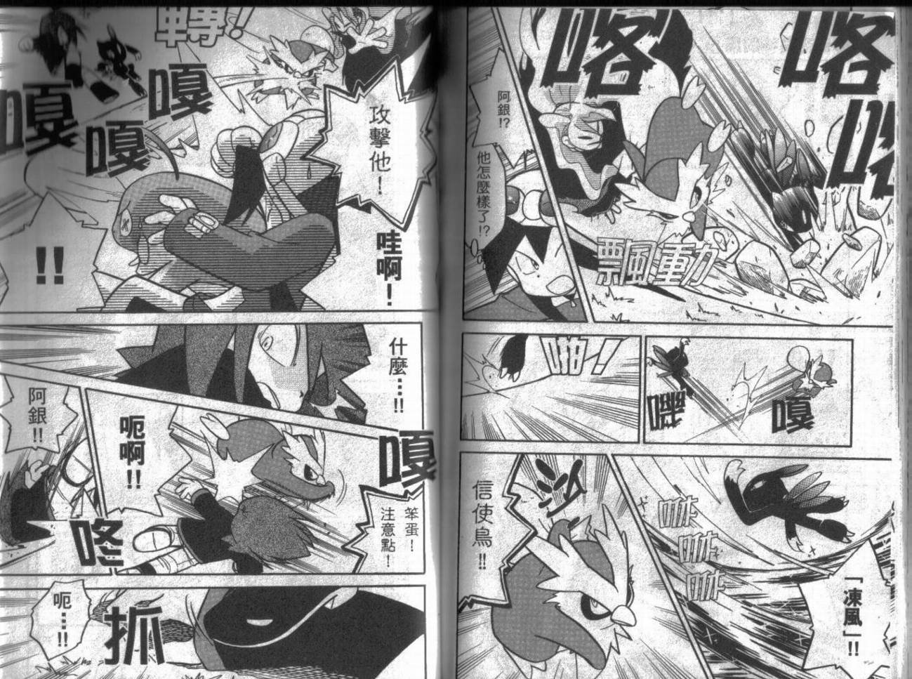 第9卷