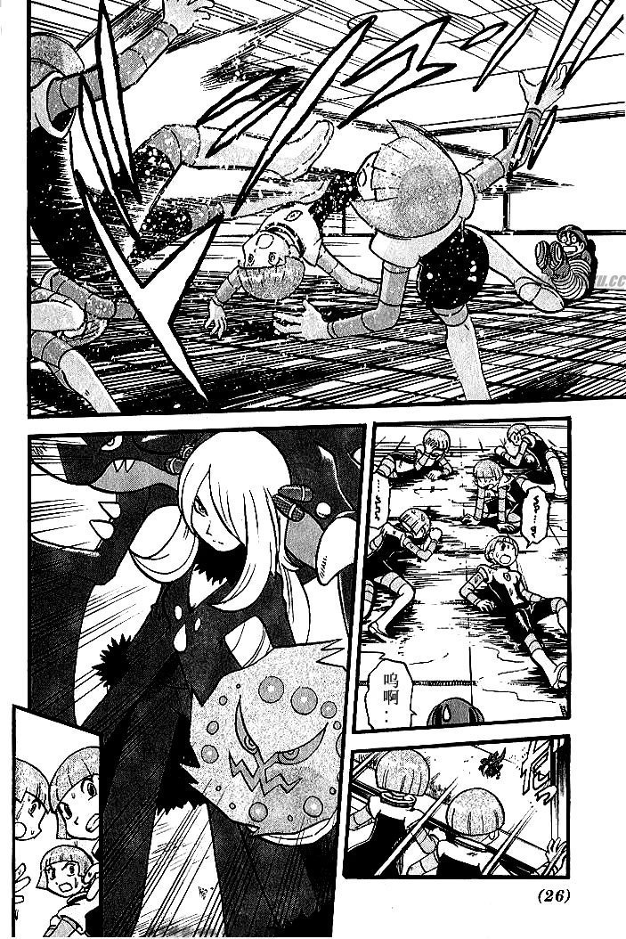 第347话