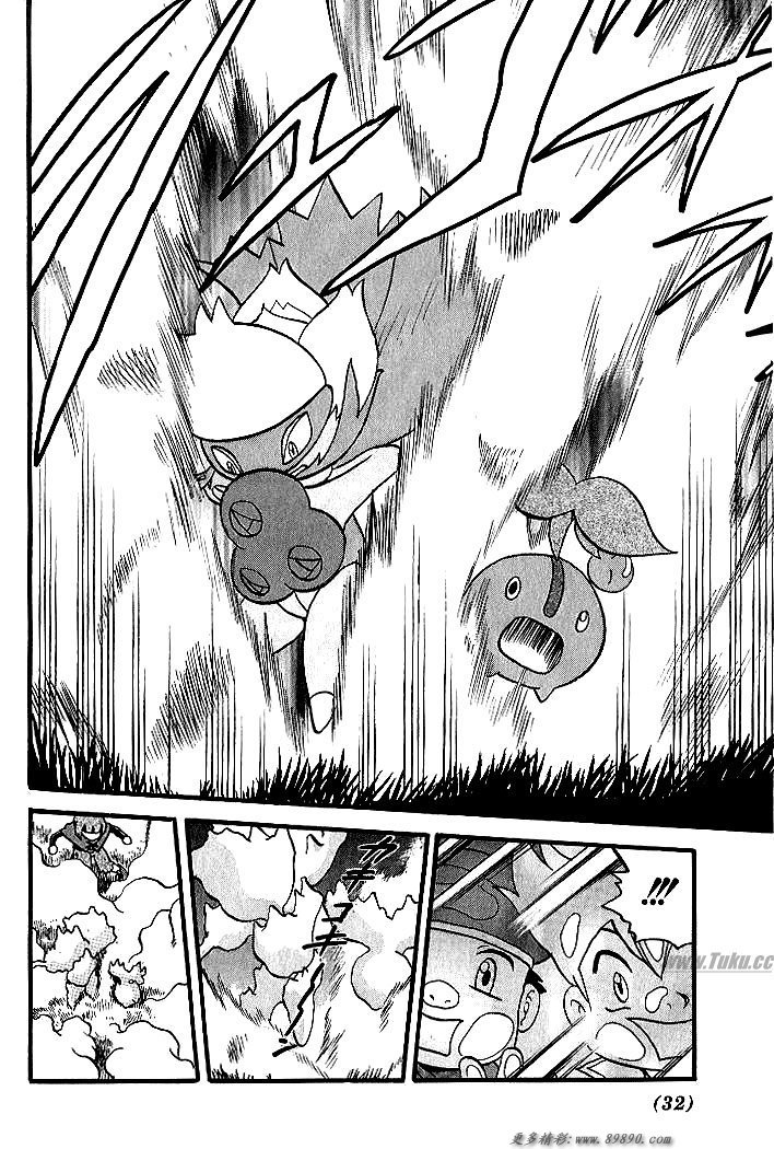 第347话