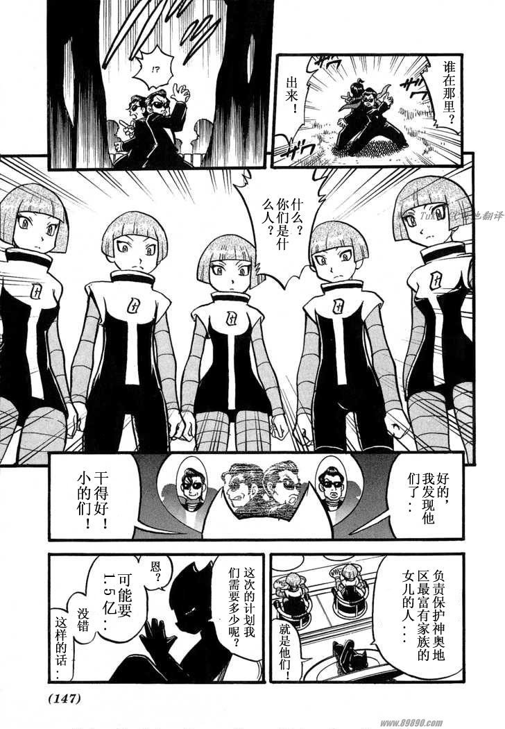 第352话