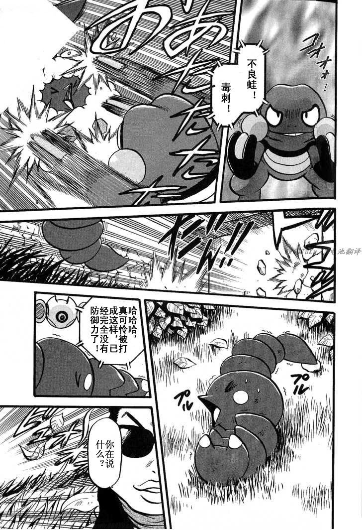 第352话