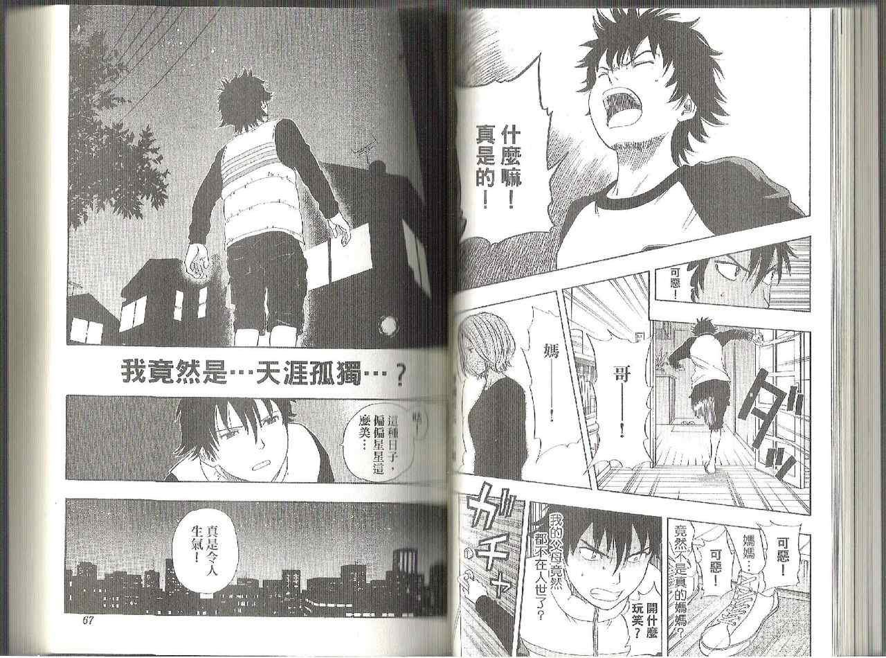 第10卷