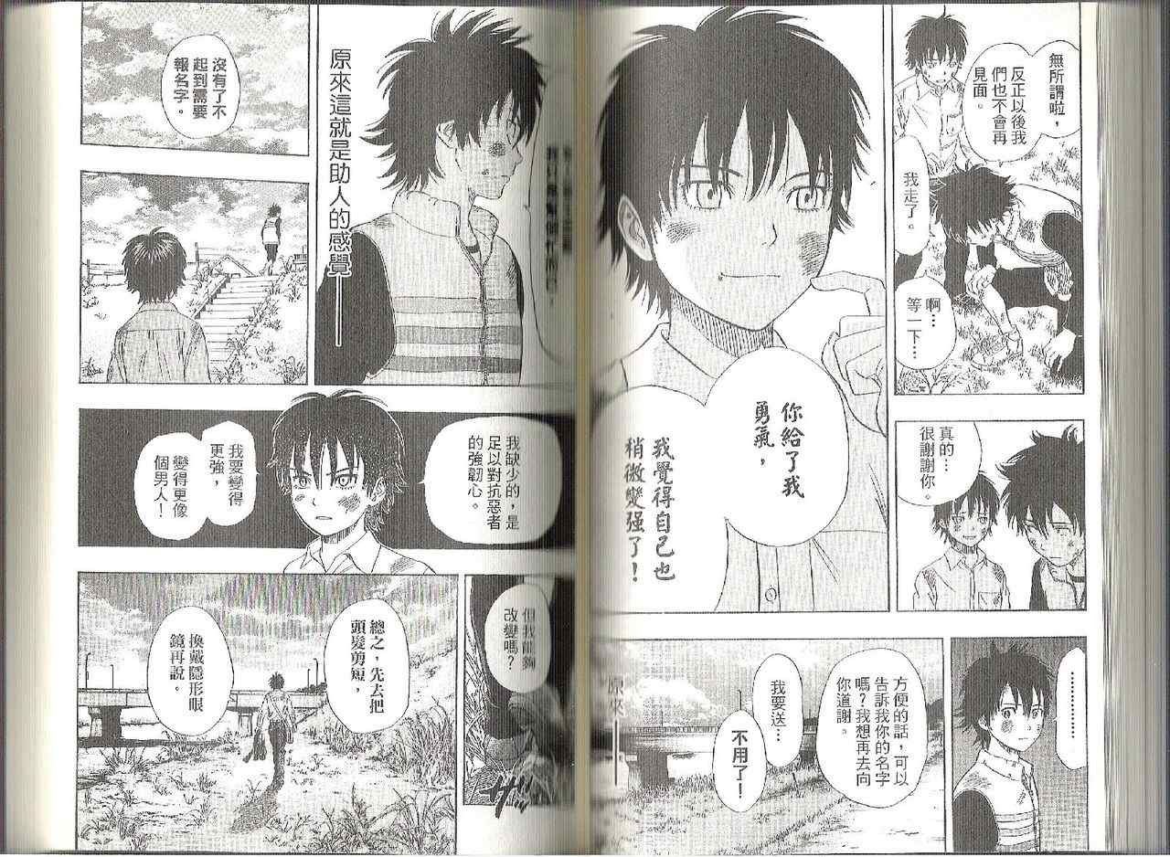 第10卷