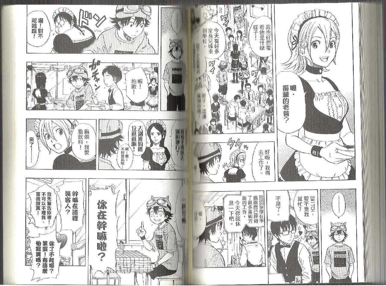 第10卷