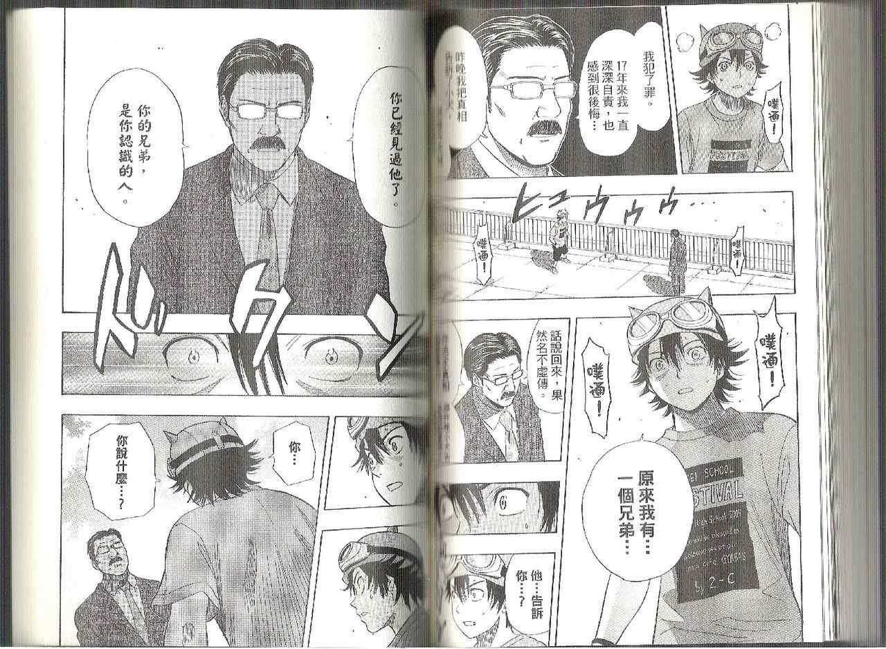 第10卷
