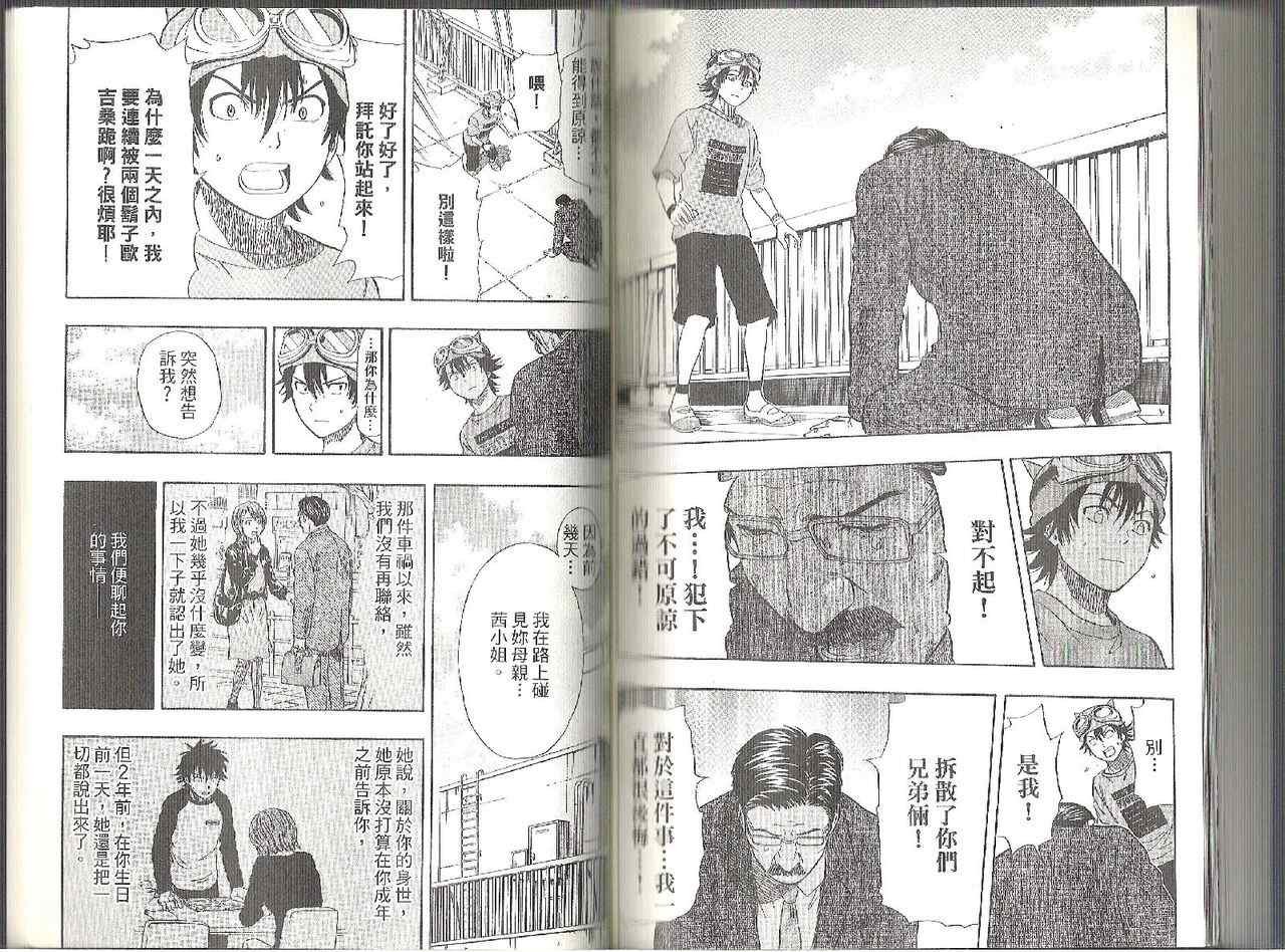 第10卷
