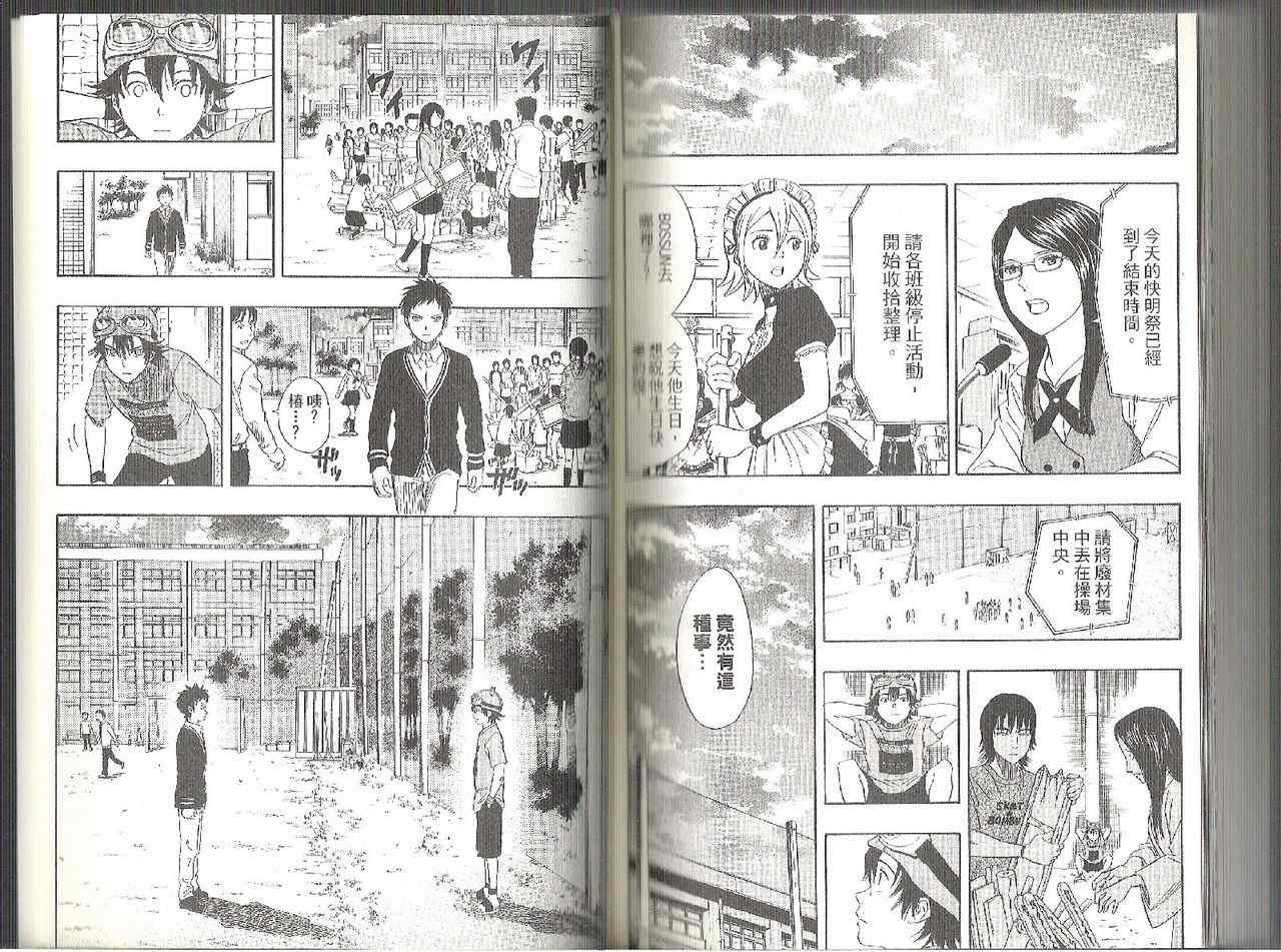 第10卷