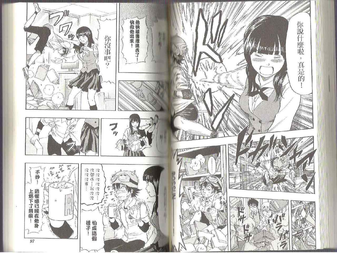 第11卷