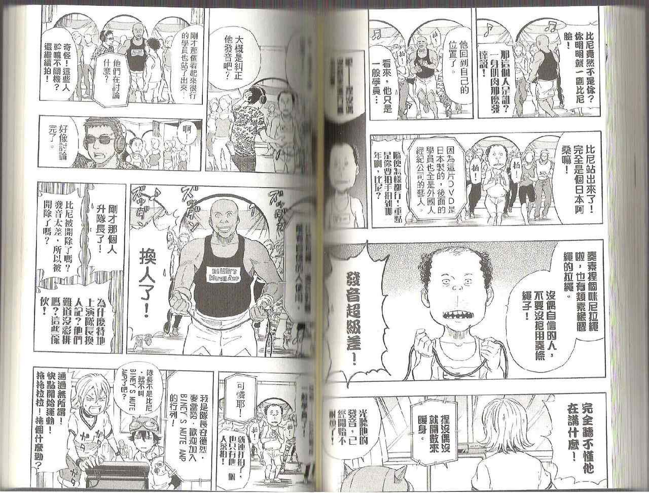 第11卷