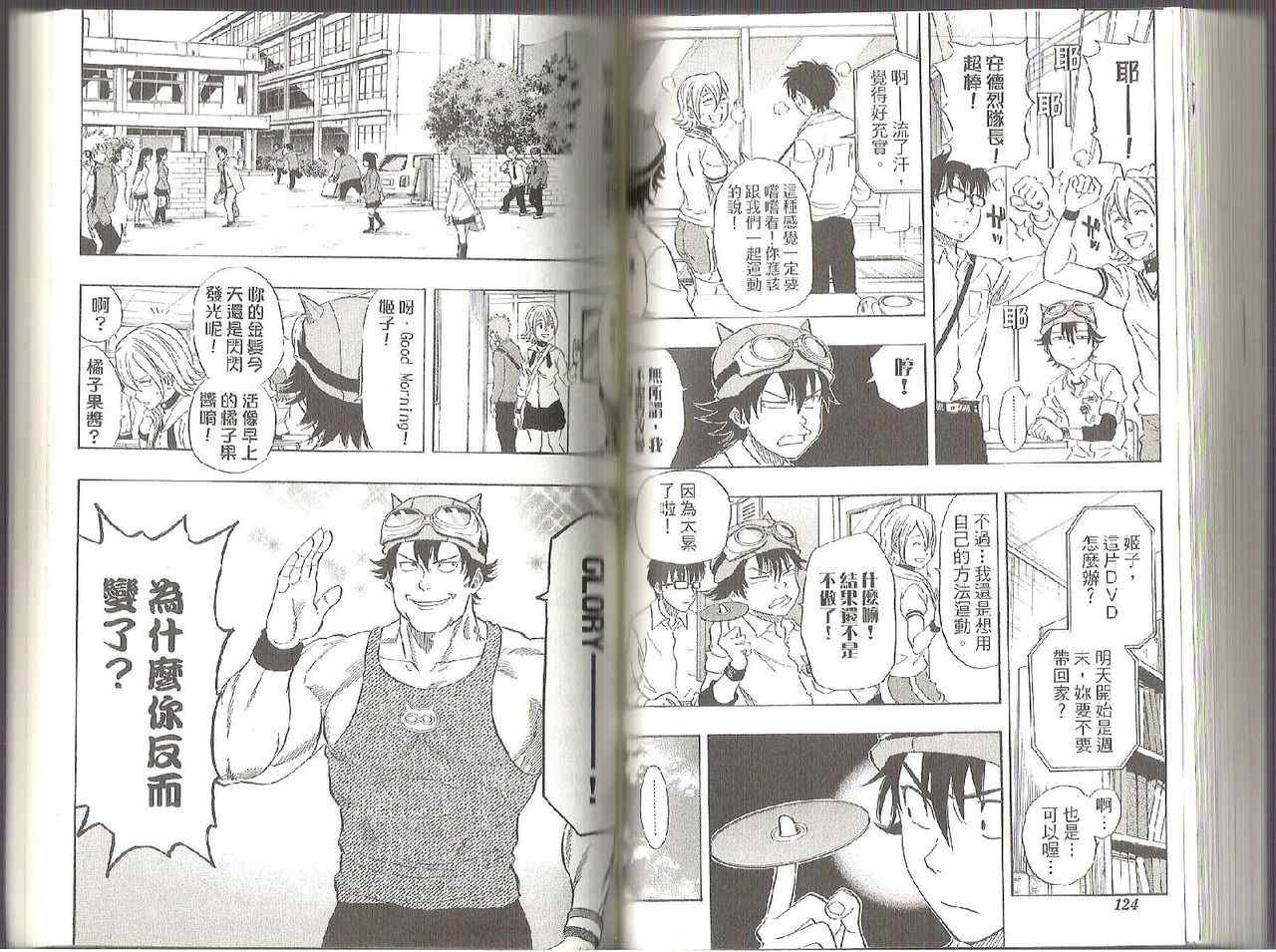 第11卷