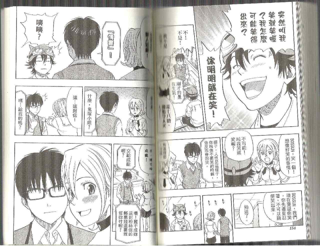 第11卷