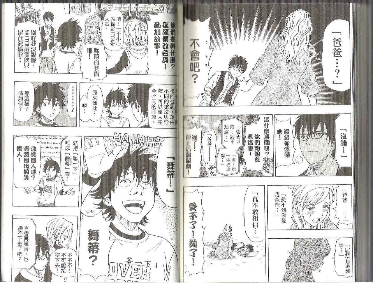 第11卷