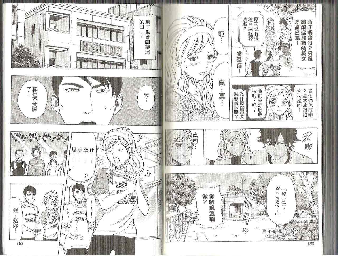 第11卷