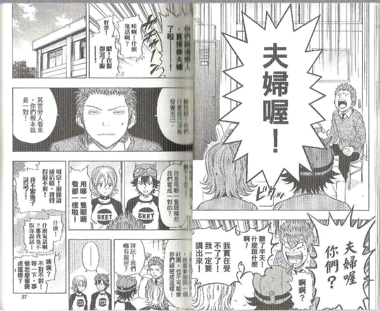 第12卷