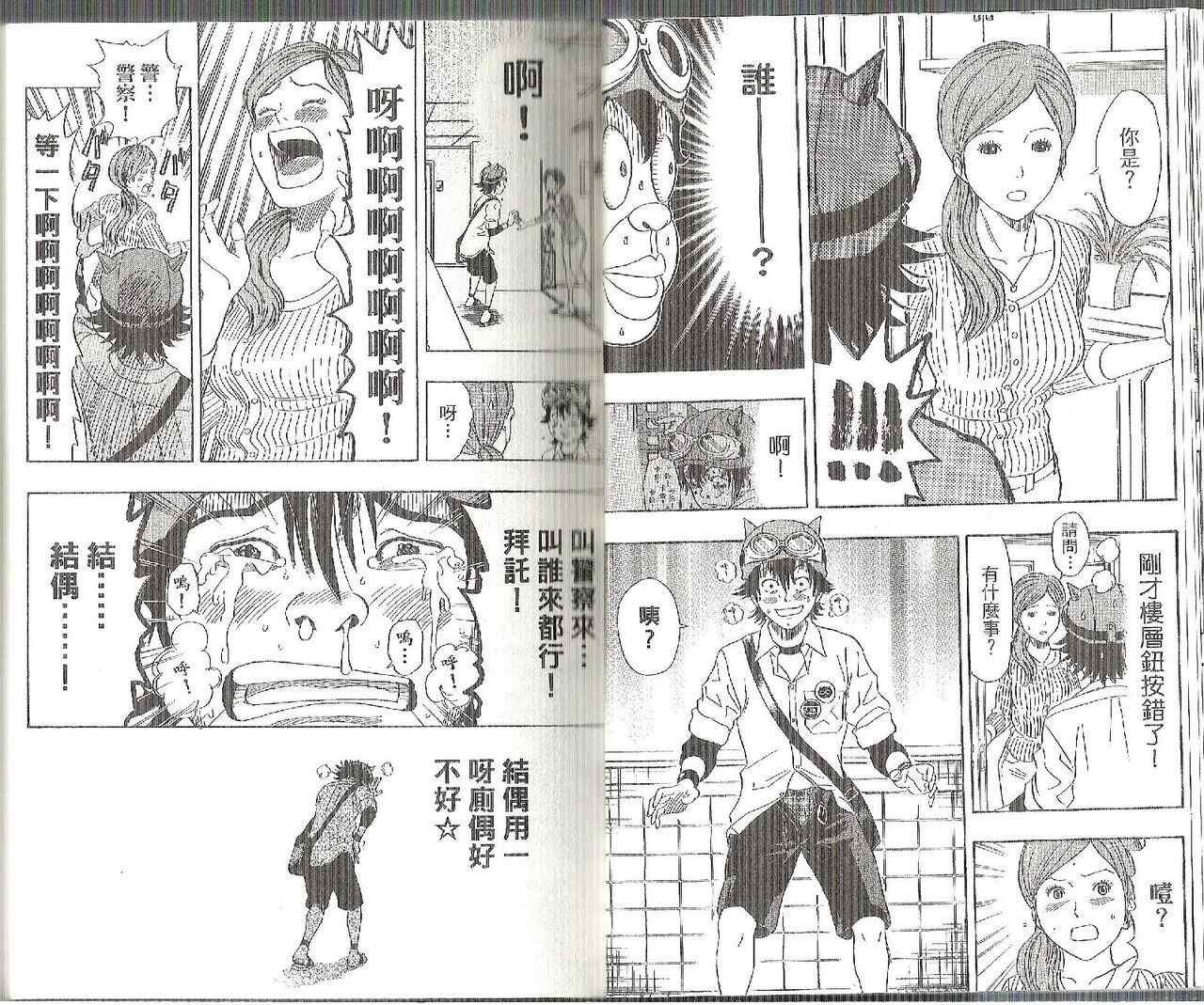 第13卷