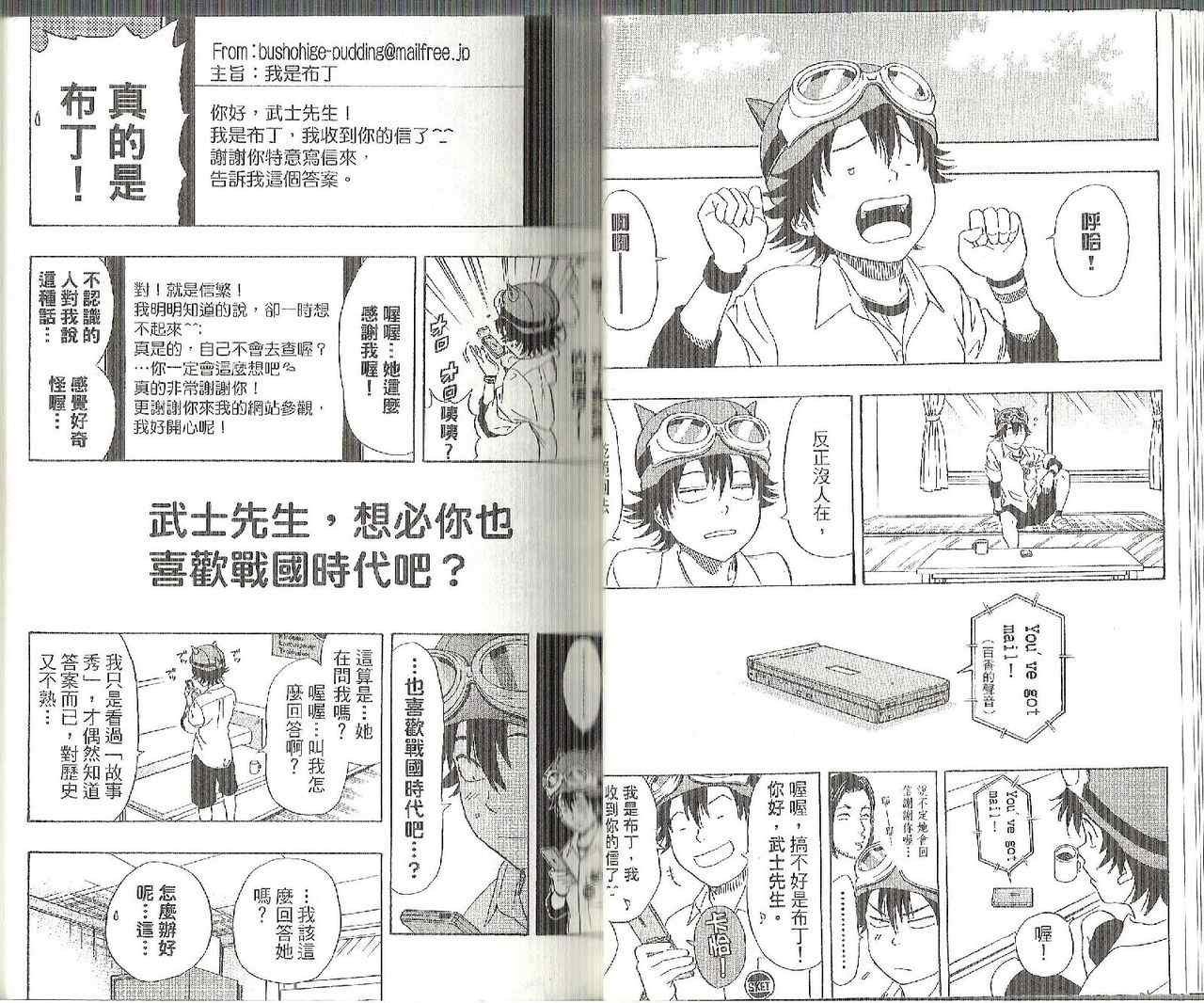 第13卷