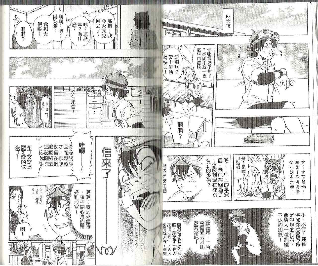 第13卷