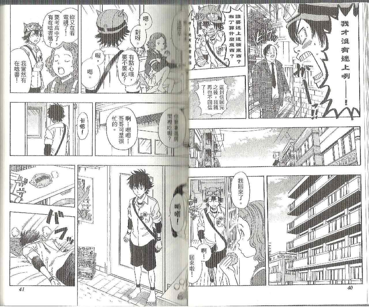 第13卷