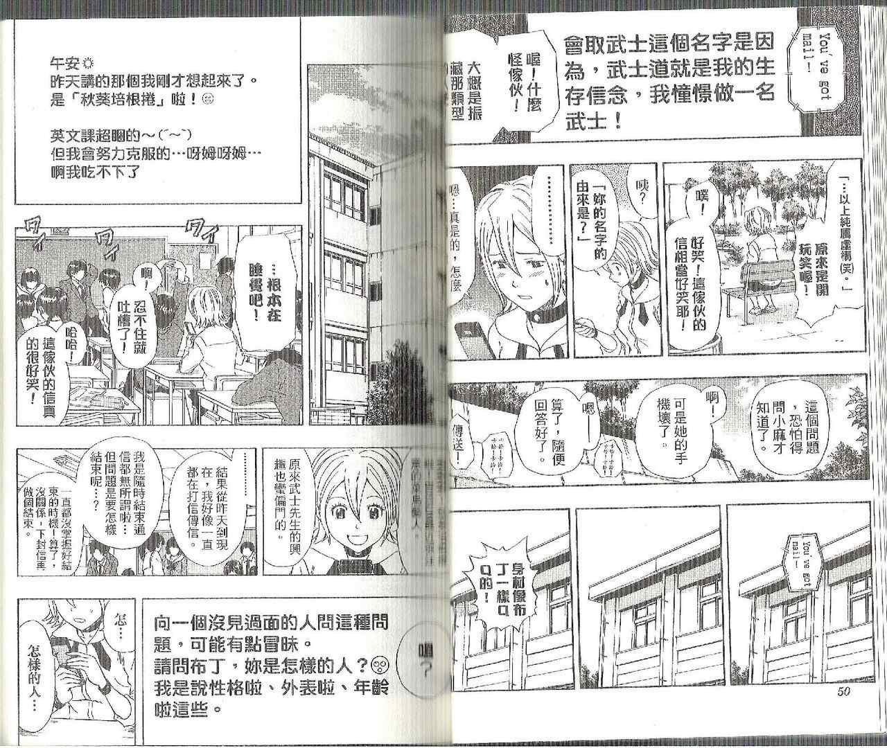 第13卷