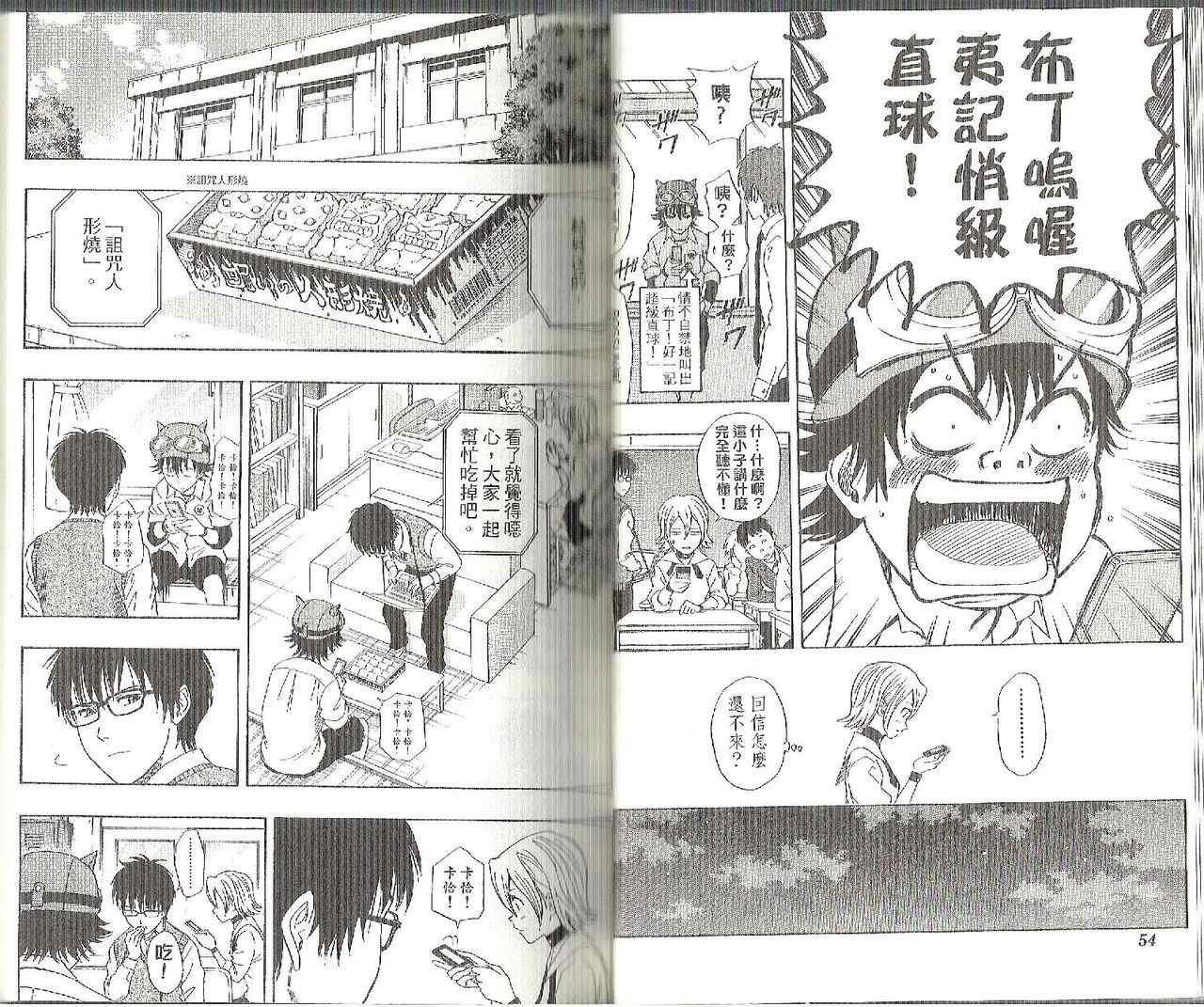 第13卷