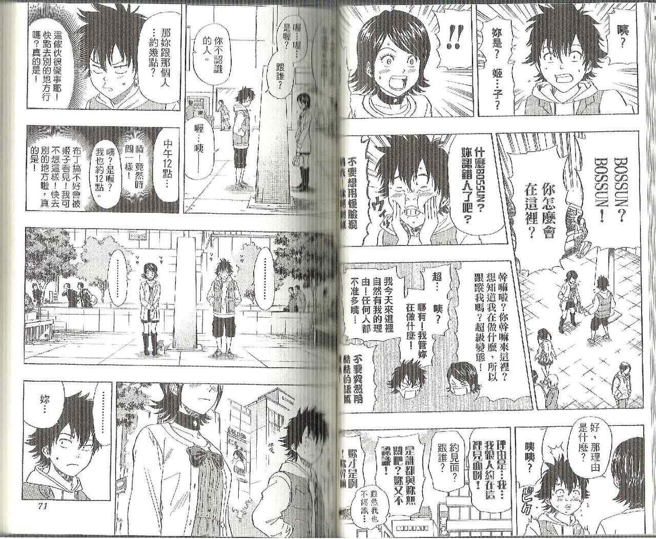 第13卷