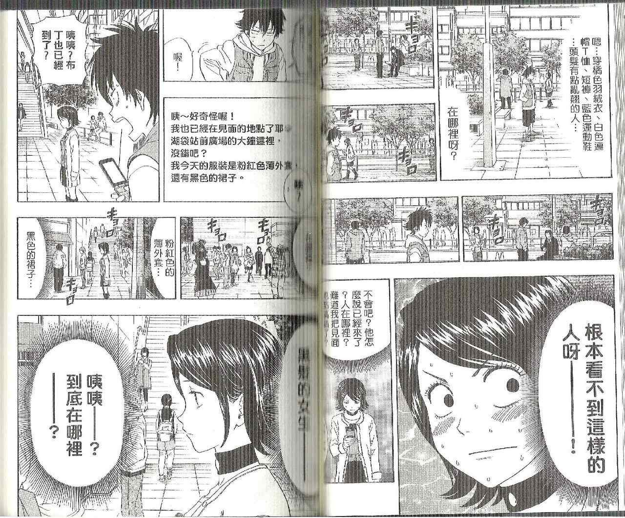 第13卷