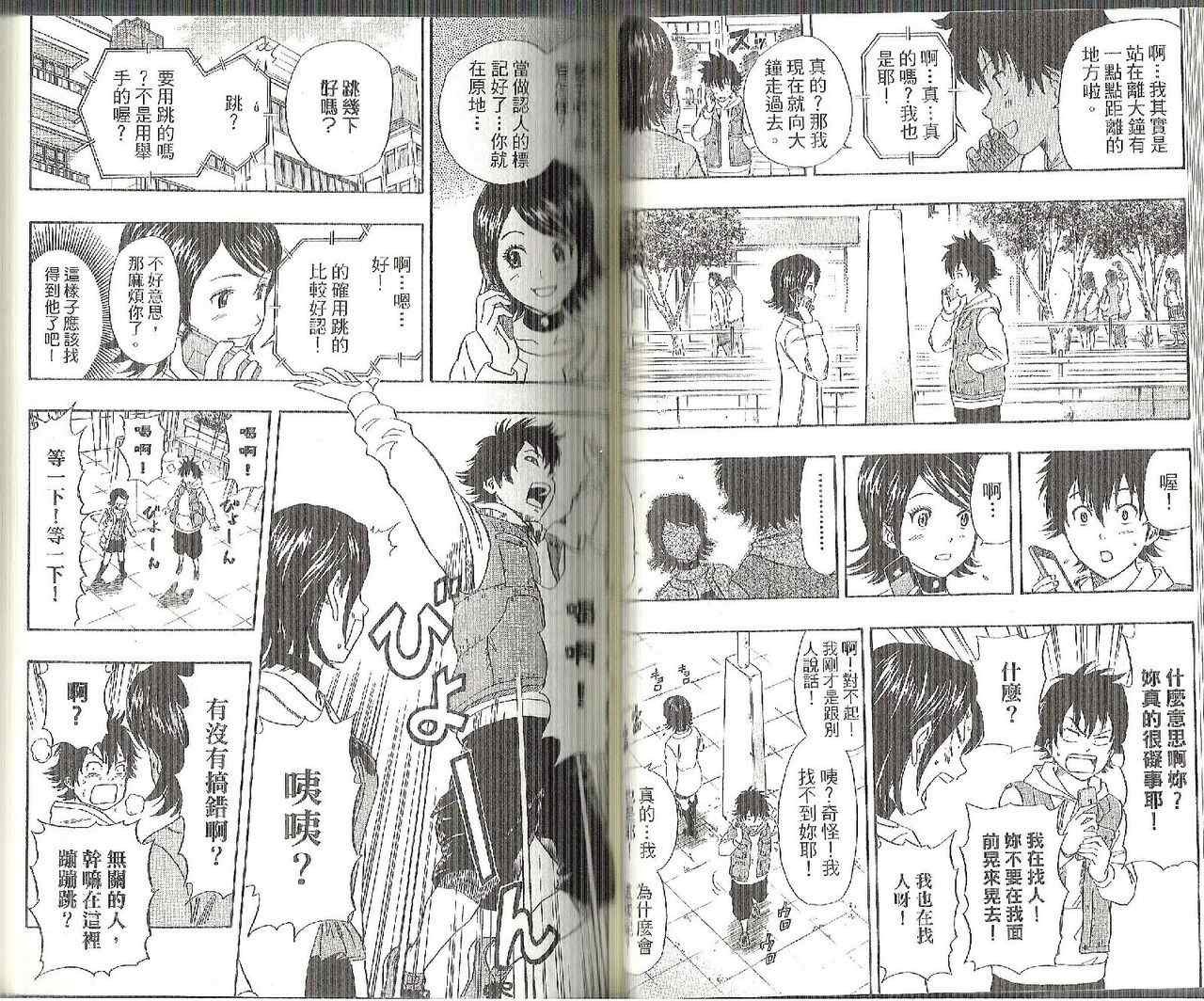 第13卷