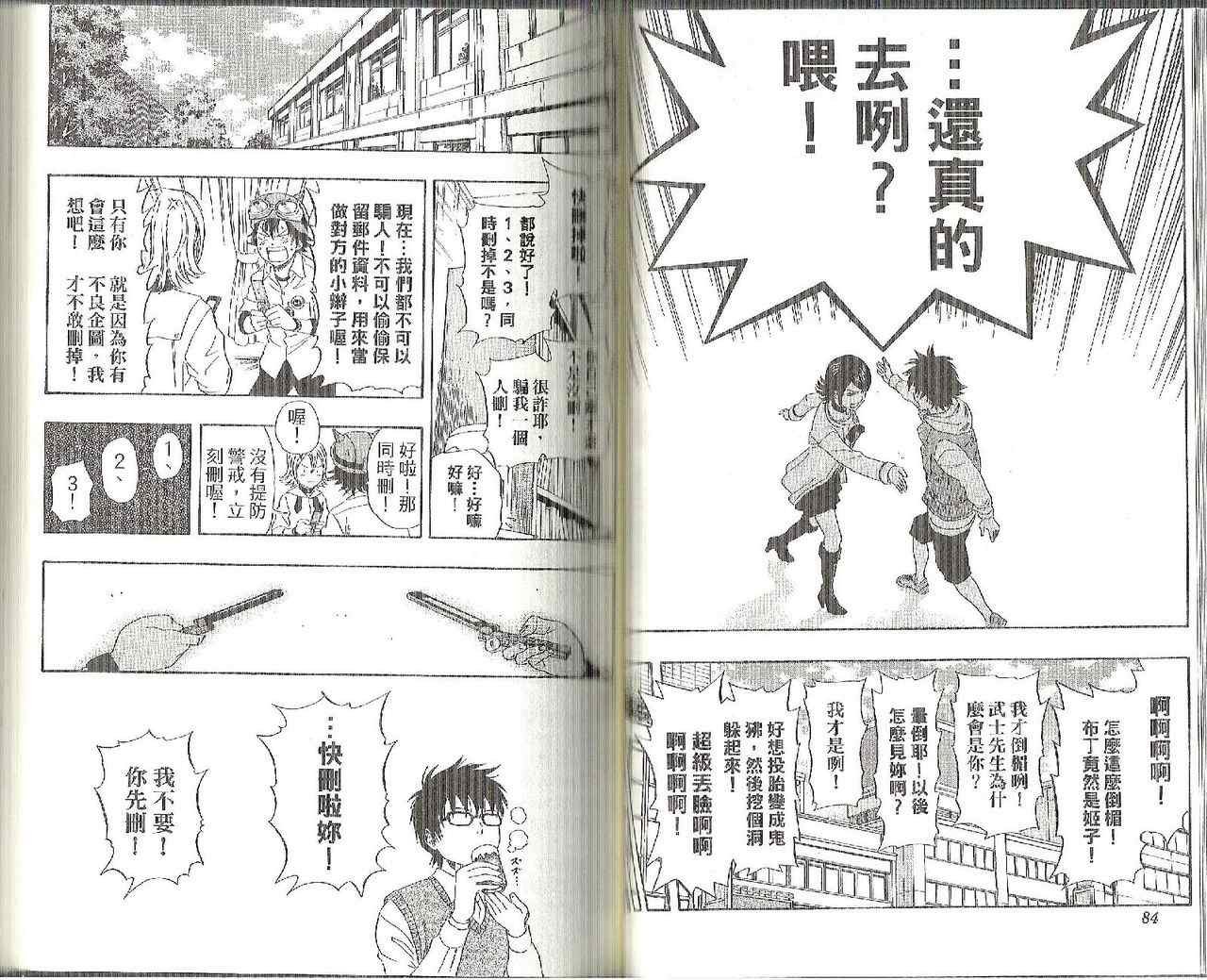 第13卷