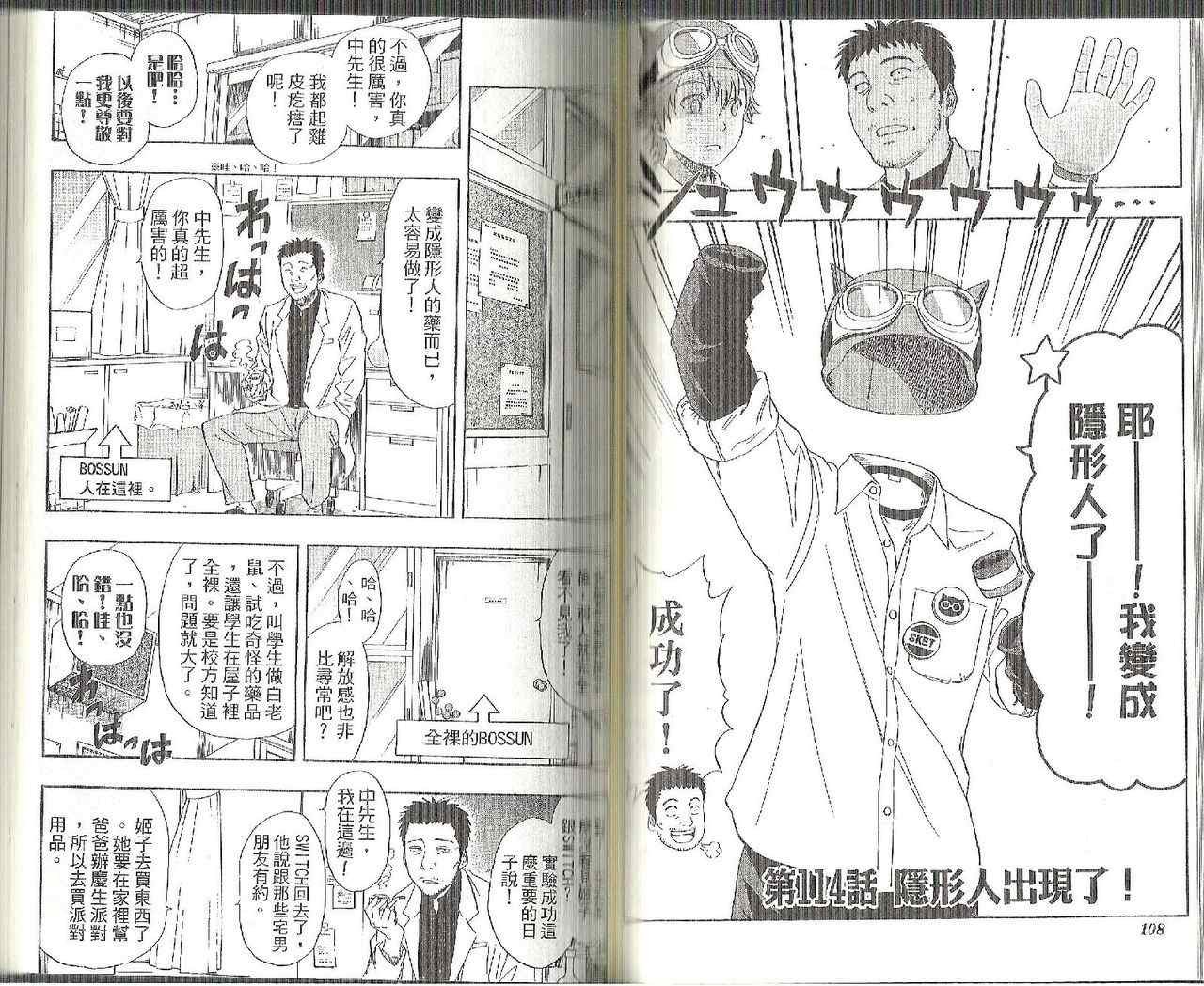 第13卷