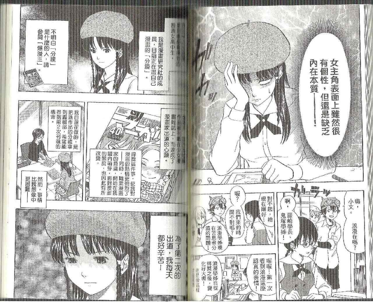 第13卷