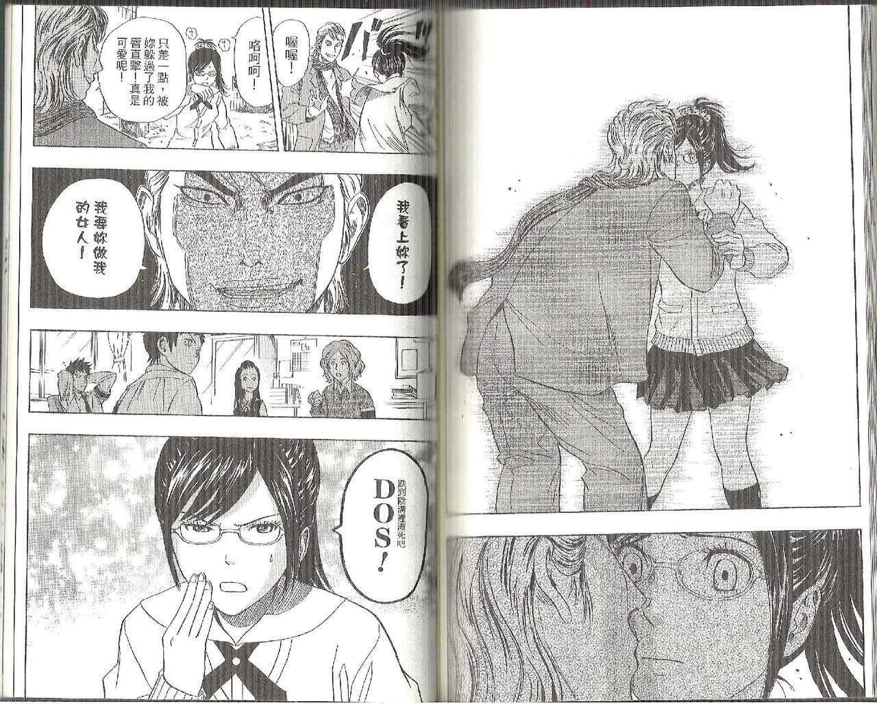 第13卷