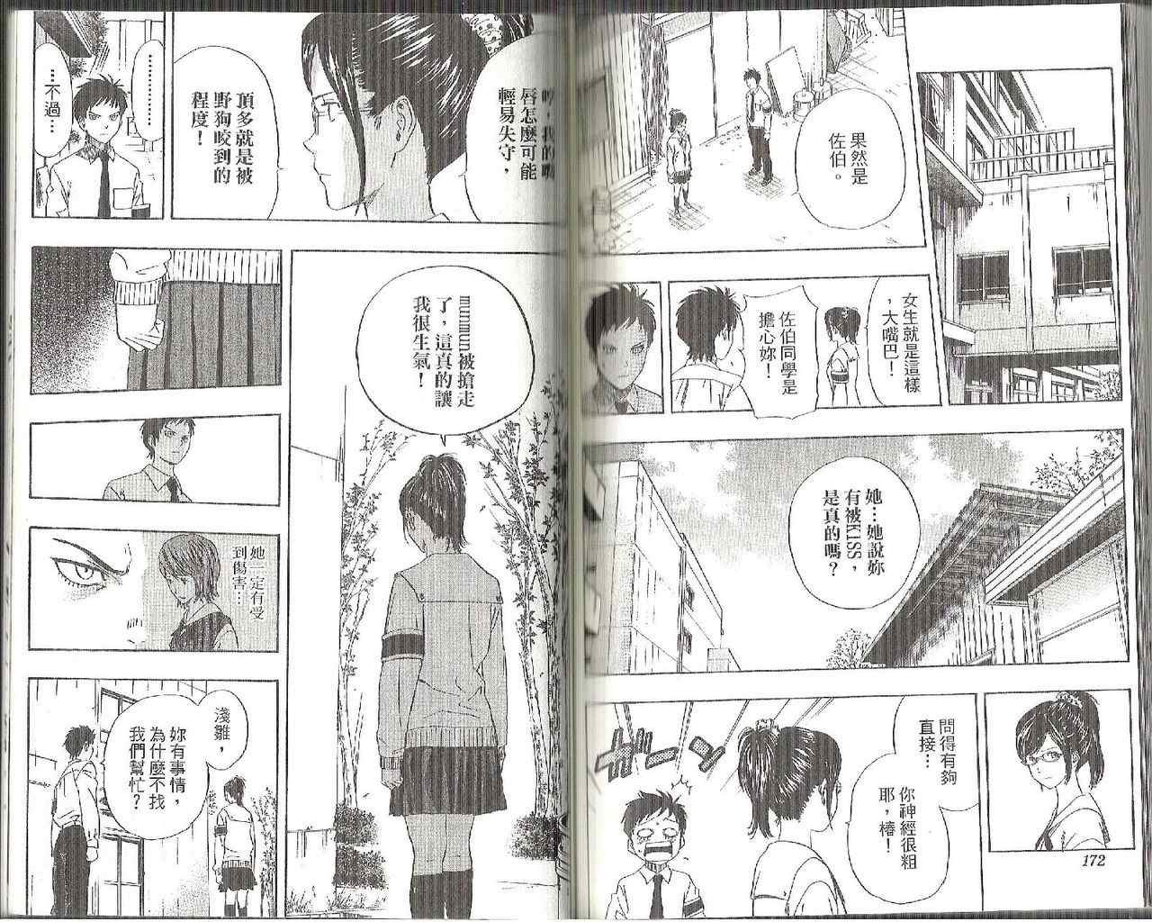 第13卷