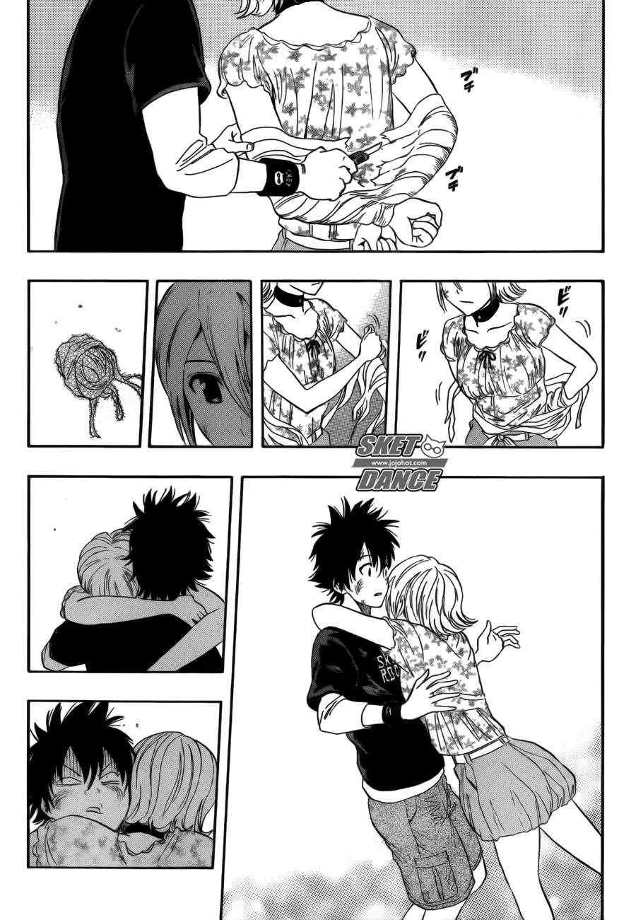 第232话