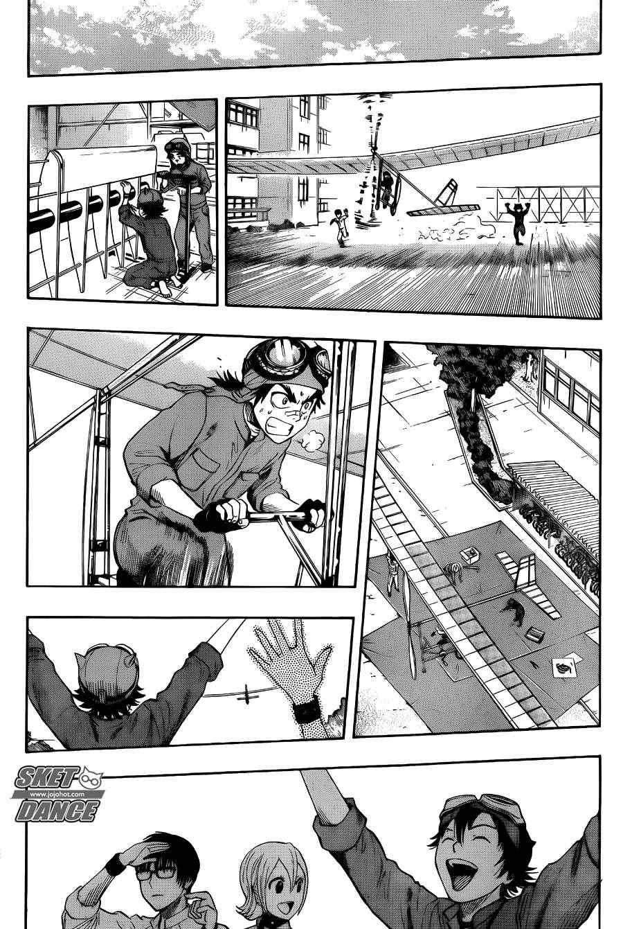 第258话