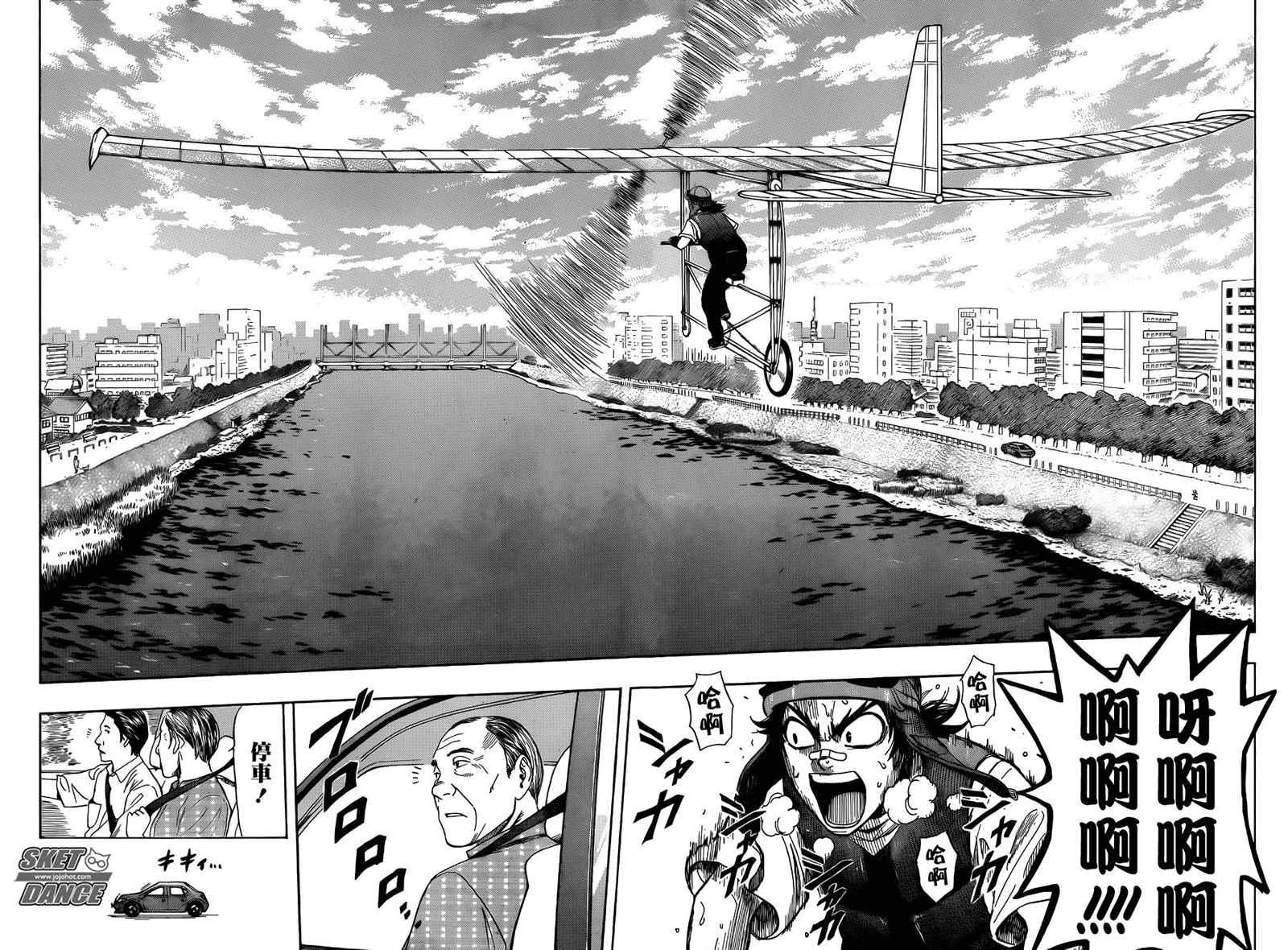 第258话