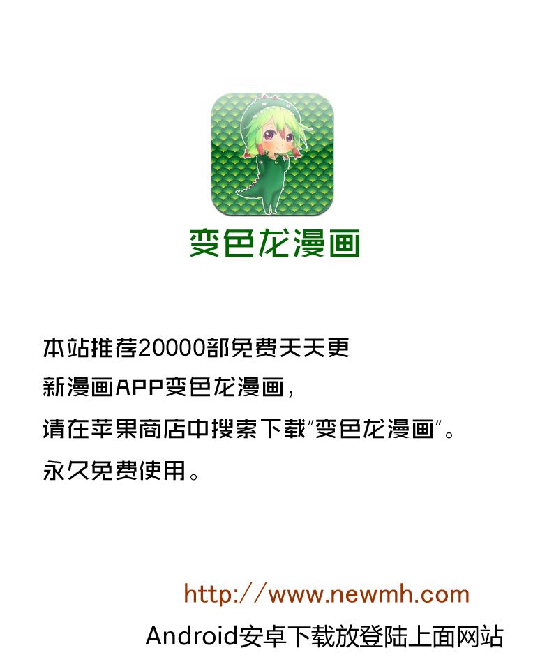 第271话