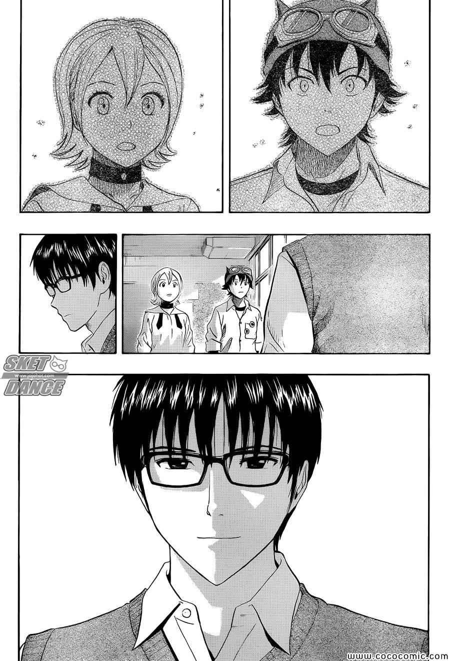 第286话