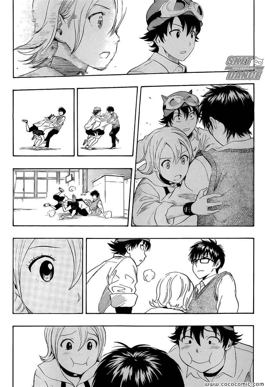 第286话