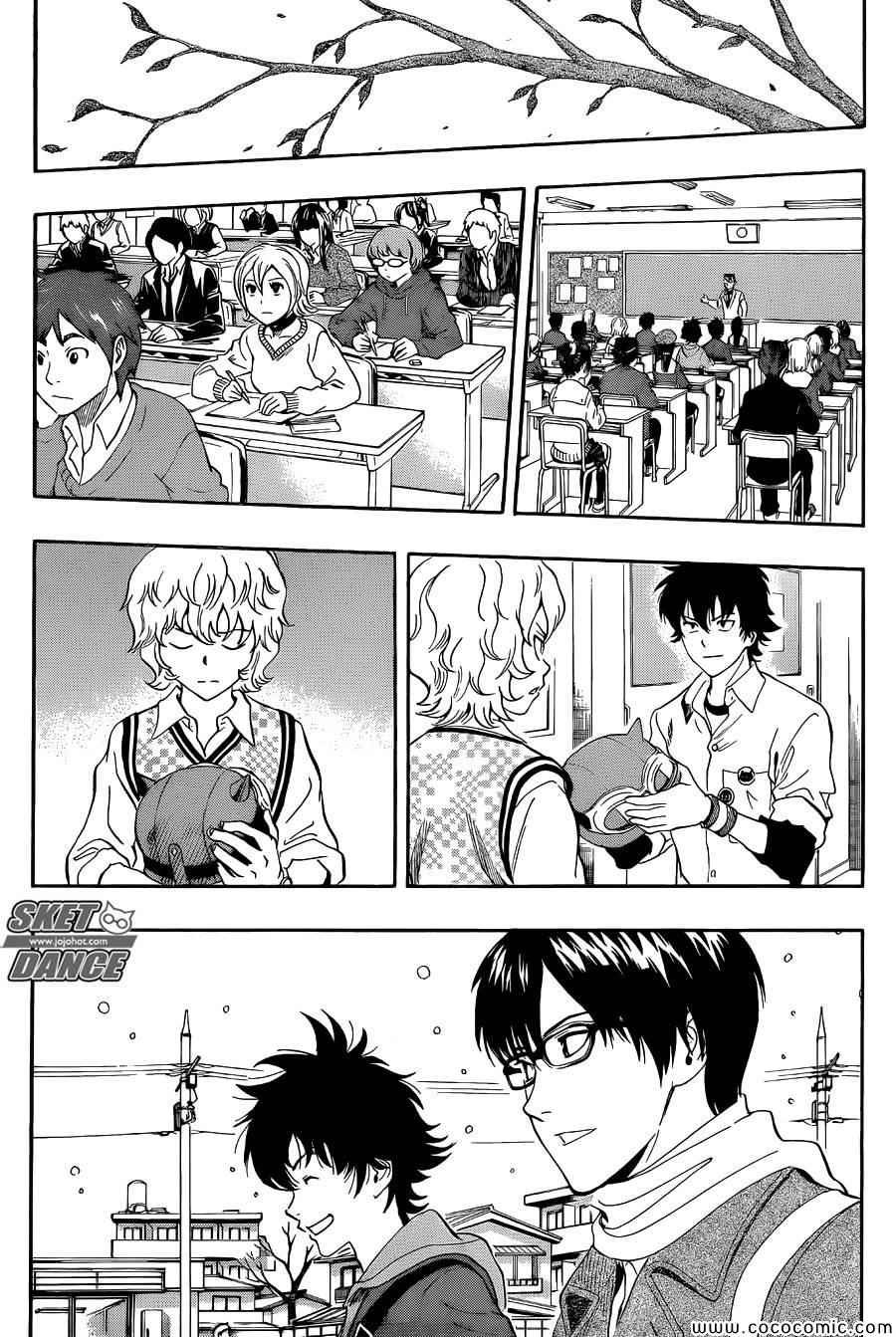 第286话