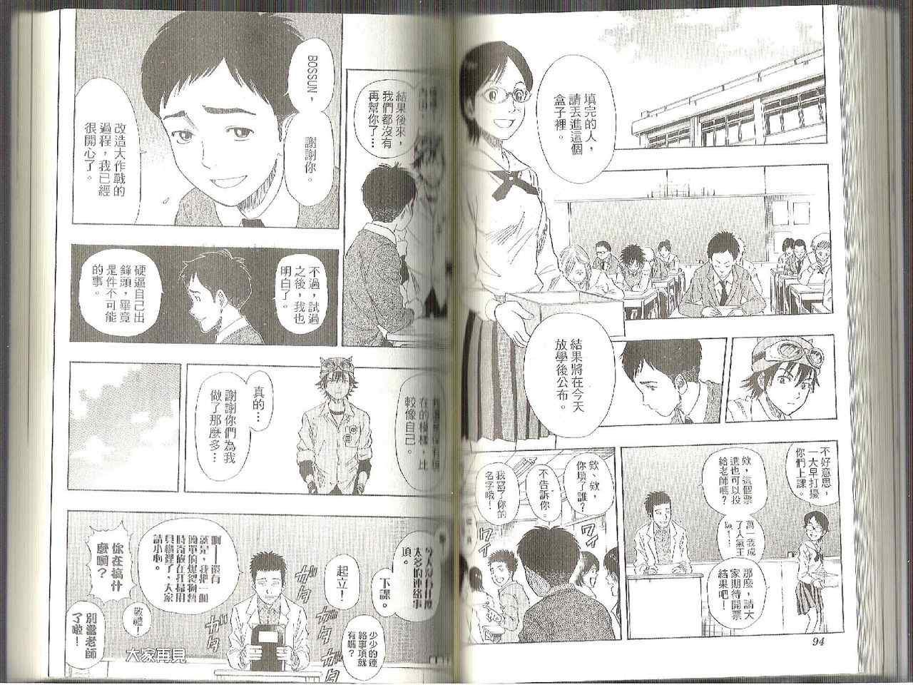 第3卷
