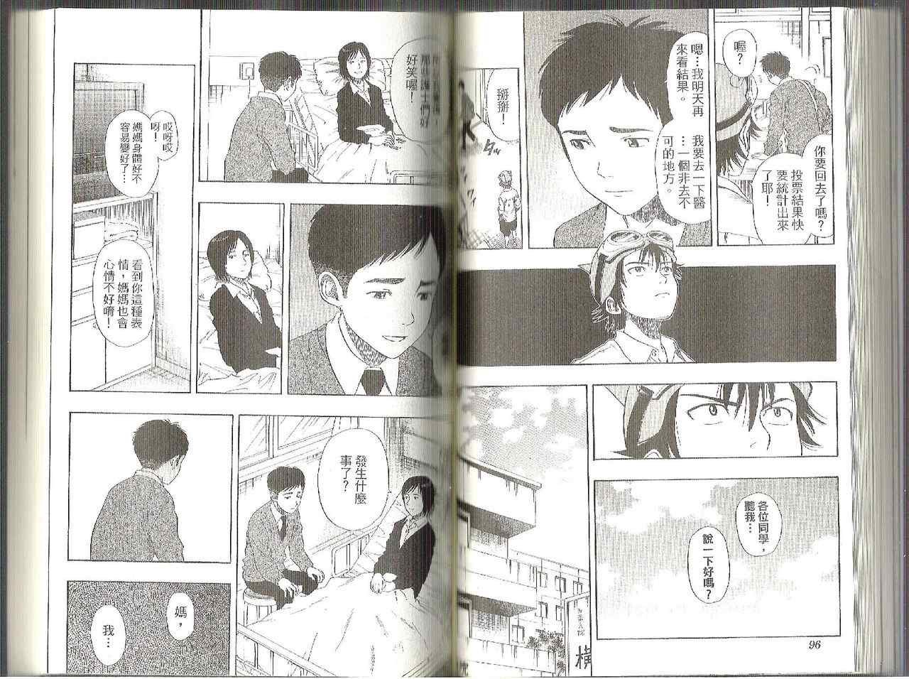 第3卷