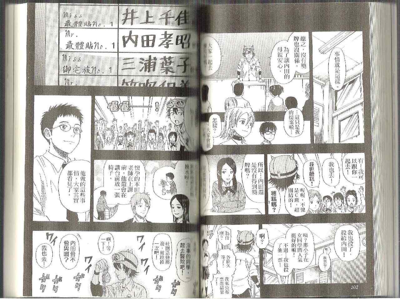 第3卷