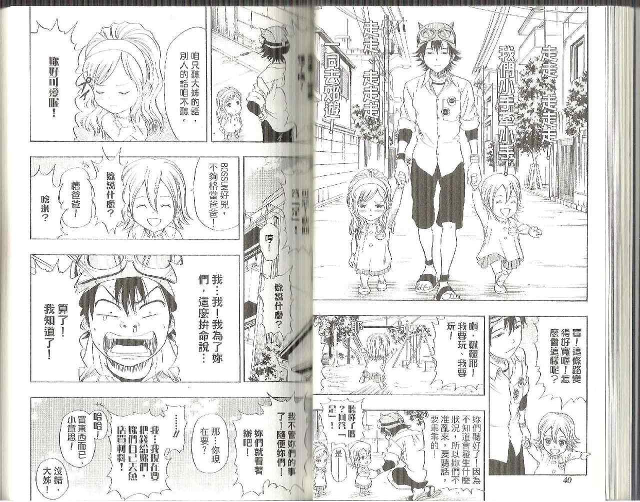 第5卷